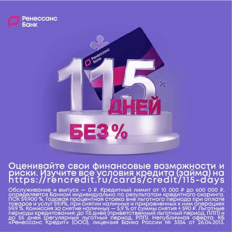 5aebc3a7-08b9-4672-ad11-dbec3b2ed46f-600х600.png