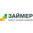 ab48efe9-7aa9-4847-aa2b-6b1ef208ba2b-займер.jpg