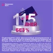 5aebc3a7-08b9-4672-ad11-dbec3b2ed46f-600х600.png
