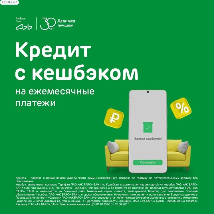 201cd5d9-5c3b-47ca-8b6e-9bcdd2071517-marked-2w5zfj1e1az-900-900.jpg